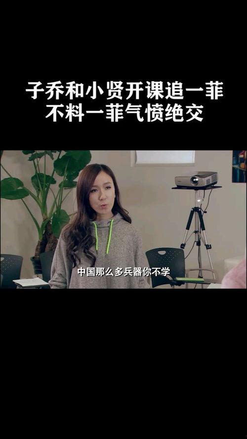 搞笑小视频爆料文案,笑点连连,快来一睹为快! 第1张 搞笑小视频爆料文案,笑点连连,快来一睹为快! 第1张