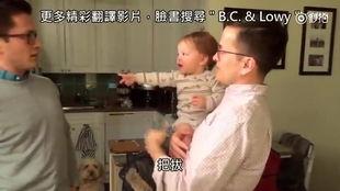 双胞胎兄弟情史爆料视频,一段跨越生死的爱情传奇 第2张 双胞胎兄弟情史爆料视频,一段跨越生死的爱情传奇 第2张