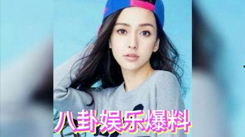 娱乐明星吃瓜资讯,明星吃瓜大事件盘点 第1张 娱乐明星吃瓜资讯,明星吃瓜大事件盘点 第1张